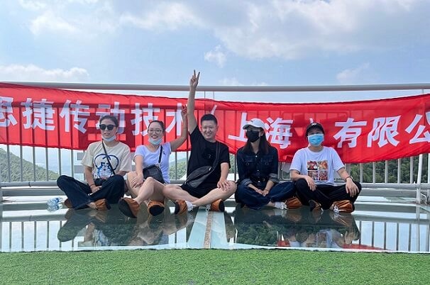 秋高氣爽，大家跟隨艾思捷一起團建去呀